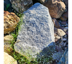 Валуны